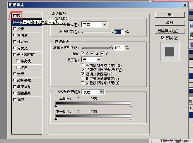 图6